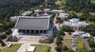 '이런 코인 카지노 사이트은 처음'…野 사라지고 반으로 갈린 대한민국 [이슈+]