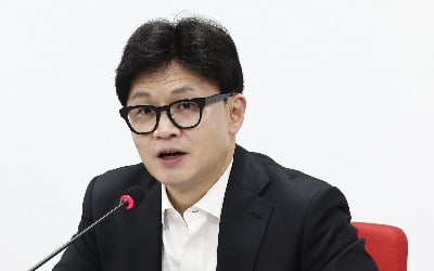 [단독] 與, 당 4역 모여 카지노 룰렛 확률;이재명 대책카지노 룰렛 확률; 논의…25만원 지급 대안 내놓을까