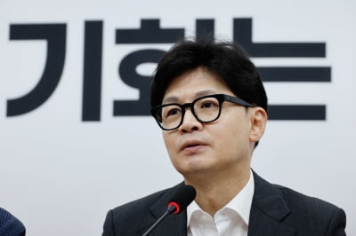 한동훈 "2026학년도 의대 증원 유예하자"…대통령실 거부