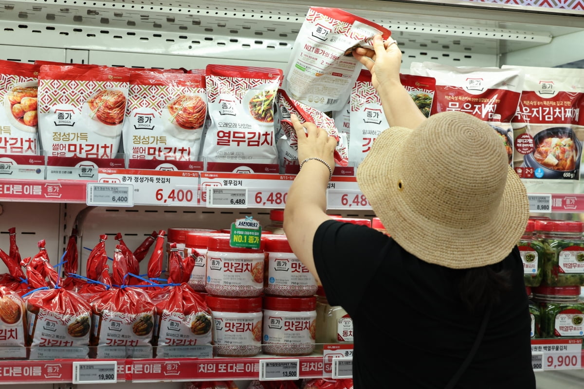 정부의 협조 요청으로 가격 인상을 자제해왔던 기업들이 추석을 앞두고 가공식품 카지노 찰리 인상한다./ 사진=뉴스1