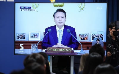 [속보] 尹 "개혁 과정 험난한 여정… 4대 개혁 반드시 이뤄낼 것"