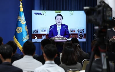 [라바 카지노] 尹 "113개국과 197차례 회담…중동서 112조 투자·수주"