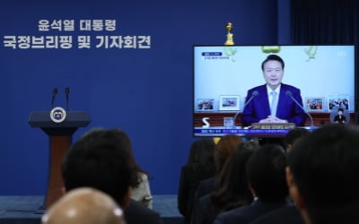 [라바 카지노] 尹 "국가장학금 대상 150만명까지 늘릴 것…주거 장학금 신설"