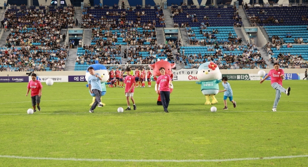 iM뱅크(아이엠뱅크), 지역 아동 초청 ‘대구FC프로축구 관람’ 행사