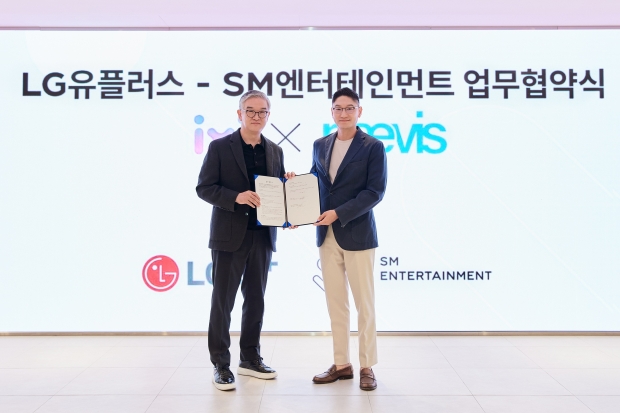 LG U+, SM과 생성형 AI ‘익시젠’ 기반 콘텐츠 개발 맞손