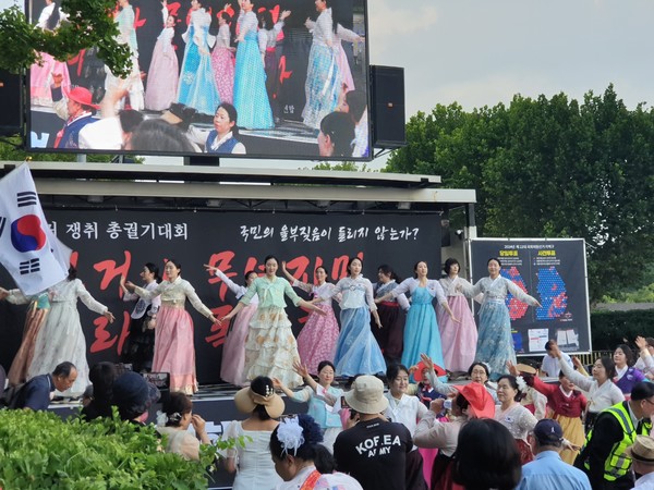 한국교회보수연합과 자유우파총연합, 공명선거쟁취 총궐기대회 개최