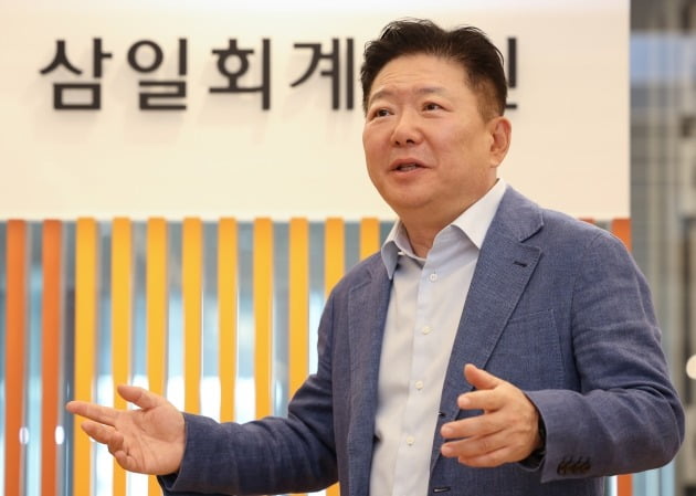 윤훈수 삼일회계법인 대표 / 사진=이솔 기자