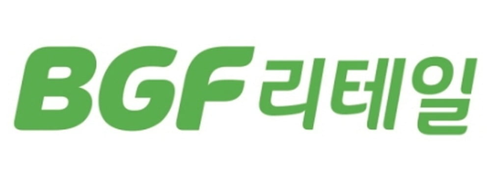 사진=BGF리테일