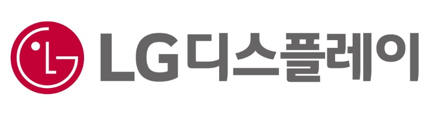 LG디스플레이, 하반기 호실적 전망에 5%대 '상승'