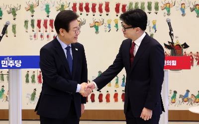 한동훈·이재명, '민생 공약 추진' 협의기구 운영 합의