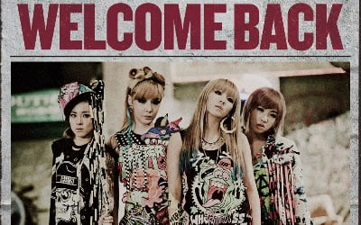 2NE1, 역시 레전드…日도 전석 매진+고베·도쿄 1회씩 추가