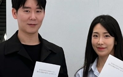 "일본 큰손 잡아라"…현대백화점, 日한큐백화점과 VIP 제휴