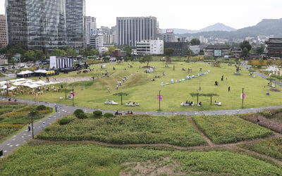 [포토] 열린송현녹지광장에서 만나는 조각 작품