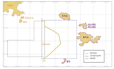 남해군, 통영시 상대 해상경계선 소송 사실상 승리…황금어장 지켰다