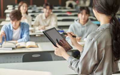 수강생 '단순변심'도 수강료 환불 사유 조항…헌재 "합헌"