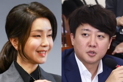 김건희 총선 개입설에…이준석 "선의의 조언일 수도"