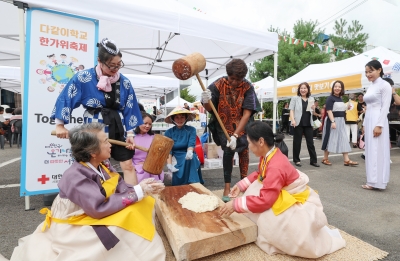 [포토] 다문화 이웃과 함께 즐기는 축제