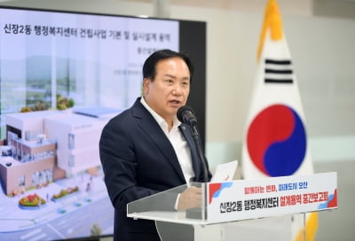 오산시, 제2회 추경안 '총 8627억원 규모' 편성