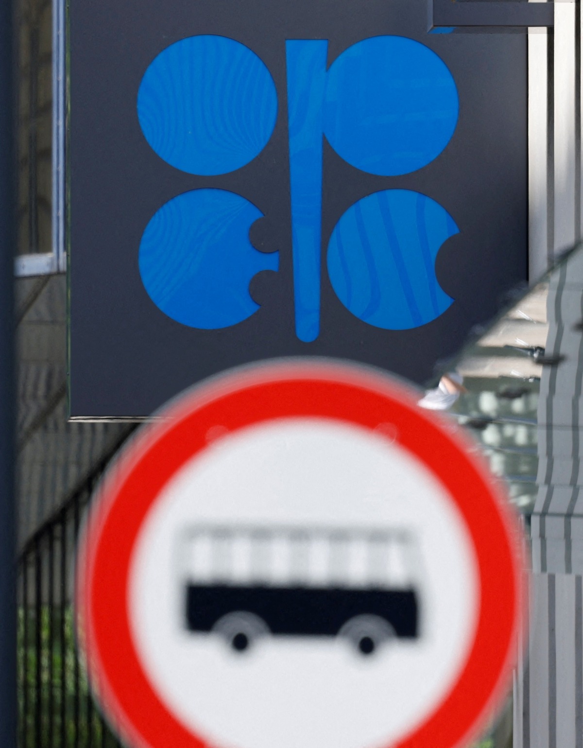 오스트리아 빈 석유수출국기구(OPEC) 본부의 OPEC 로고. /로이터