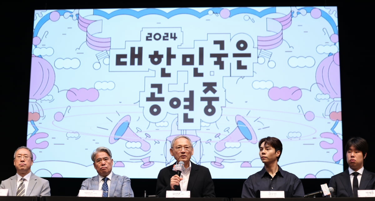 청와대 헬기장서 음악회…전국 방방곡곡이 문화 공연장으로