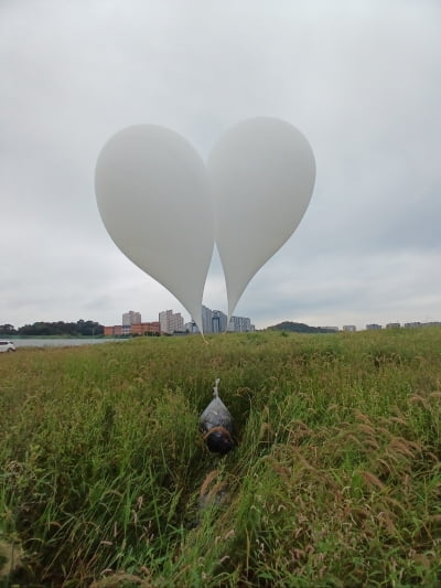 [속보] 북한, 나흘 연속 쓰레기 풍선 부양…"낙하 주의·접촉 금지"