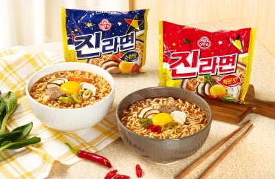 "맛있게 맵고, 더 순해졌다"…오뚜기, '진라면' 2종 맛 보강