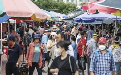 [포토] 추석 앞두고 붐비는 모란시장