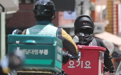 "남는 게 없다"…배달앱으로 100만원 팔면 내는 돈 얼마길래