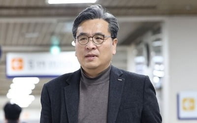 "쥴리라는 이름 들어본 적도 없다"…법정서 증언 잇따라