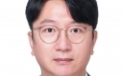 이은형 건정연 연구위원, 충북 적극행정위원 위촉