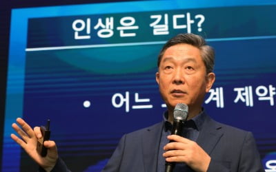 "명함 없으면 불안한 사람들…나를 빛낼 '무기' 만들어야" [KIW 2024]