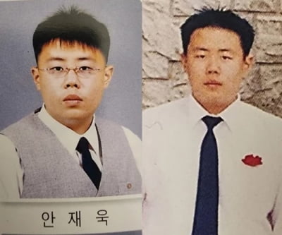 "솔직히 너도 알잖아" 안세하 학폭 의혹, 주우재에 불똥