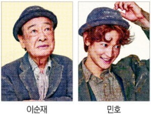 킹키부츠, 고도를 기다리며를…, 랑데부 등 가족 함께 즐길 공연 풍성