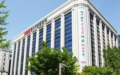 온라인 쇼핑 많이 하더니…中企 10곳 중 4곳 "대형마트 통한 매출 감소"