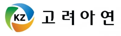 MBK, 기습 공개매수…고려카지노 승률 "확인 어려운 상황" [주목 e공시]