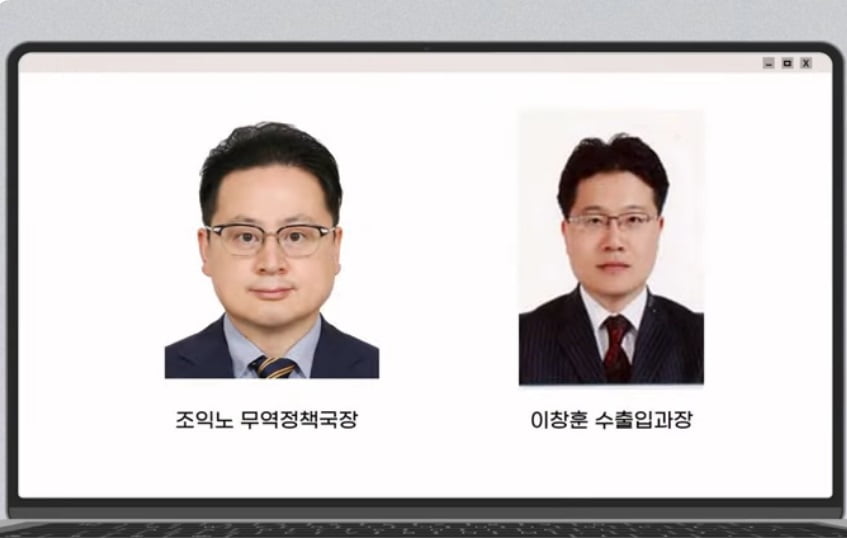 1월1일·추석에도 출근시키는 회사 [정영효의 산업경제 딱10분]