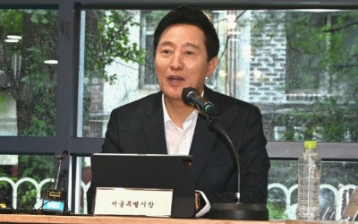 "내가 이럴 줄 꿈에도 몰랐다"…오세훈의 이유 있는 고집