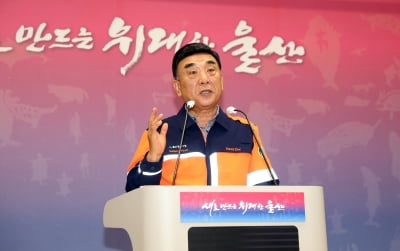 김두겸 울산시장, "고려아연 경영권 방어 관련 중앙정부와 정치권 이해 구했다"