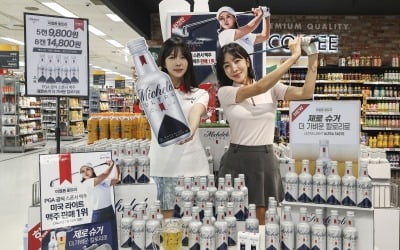  이마트, '골프장 맥주' 미켈롭 울트라 단독 판매