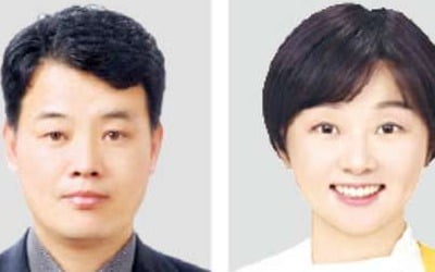 '자랑스러운 中企人'에 곽인학·이영주 대표