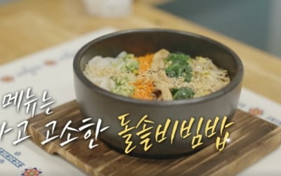 전세계서 푹 빠진 한국 음식인데…中 문화유산 지정에 '분노'