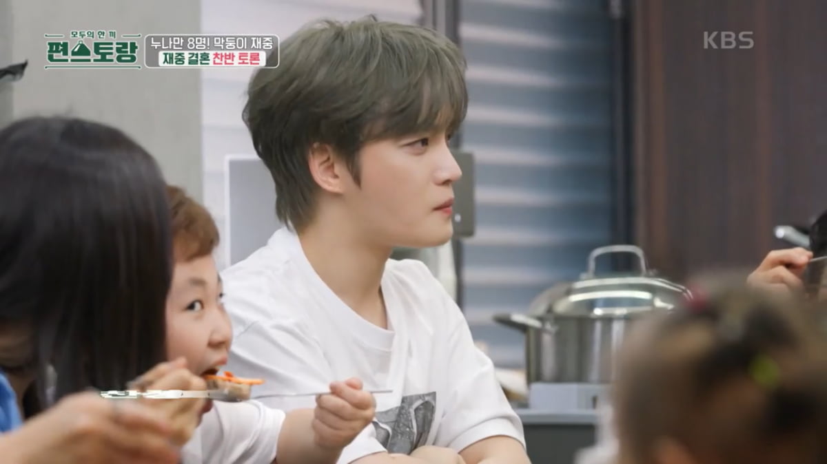 [종합] 김재중, 시누이만 8명인데…“시집살이 할 것 같아서”(‘편스토랑’)