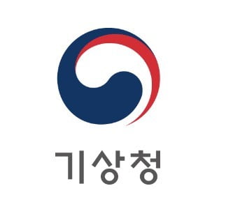 '11차례 몰카 범죄' 기상청 공무원, 퇴직금 다 받고 떠났다