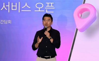 꽉 막힌 '논길'로 안내한 내비…티맵 측 설명 들어보니