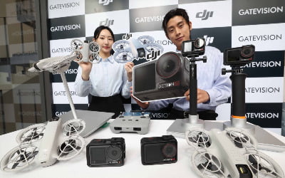 DJI, 드론 신제품 'DJI Neo'·'DJI 오즈모 액션5 프로' 출시