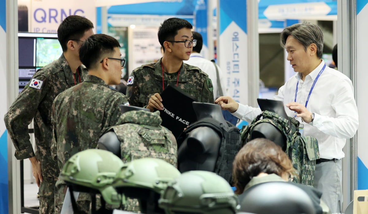 [포토] 대한민국방위산업전 개최