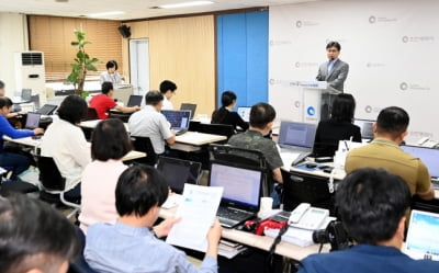 인천시, 주민참여예산 감사..."위법 사항 수사 요청"