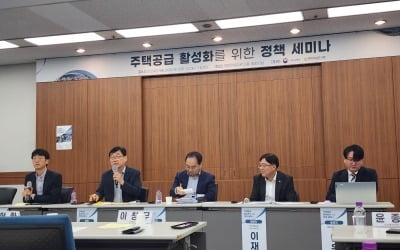 "주택 시장 뜨거운 여름 지났다…서울 집값 진정세"