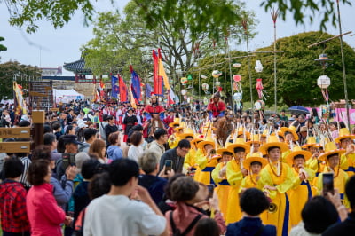 서산해미읍성축제 다음달 2일 개막...전통도 찾고 축제 즐거움도 만끽