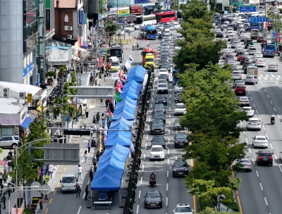 대구퀴어문화축제 진통 끝 개최…조직위-경찰 1시간 대치